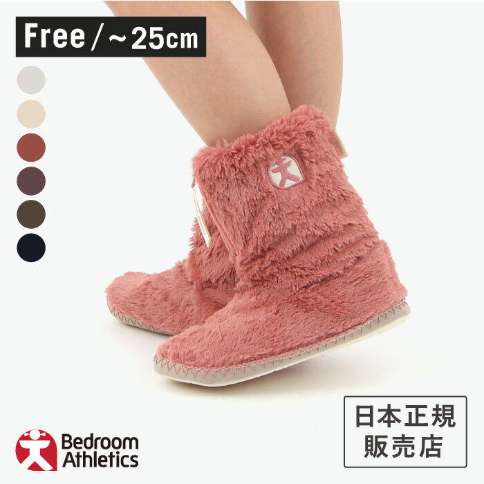 ベッドルームアスレチクス モンロー Bedroom Athletics Monroe レディース フリーサイズ ルームブーツのレビュー クチコミとして参考になる投稿2枚 Roomclip Item
