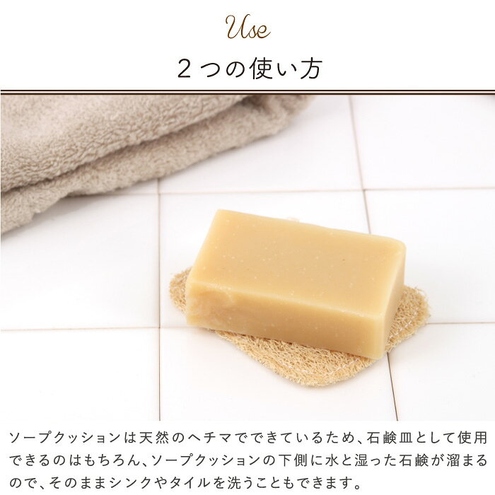 ���ꥹ���ϥ�ȥС��� 100��ʥ����� �롼�ե��������ץ��å����(2�ĥ��åȡ� ���å������� �����ץǥ��å���1018-00