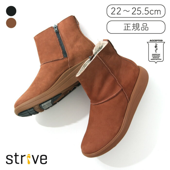 ＊SOREL｜W Out N About 503 Mid/ ソレル/アウト アンド アバウト ミッド/セラミックxブラック #