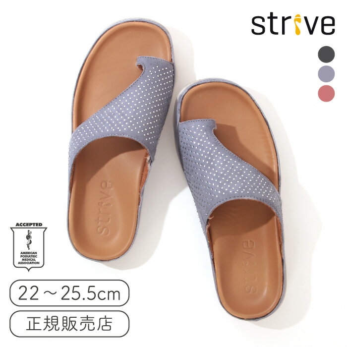 【送料無料】 PAES ペイズ リカバリーサンダル FLIP-FLOP レディース 靴 2024SS 22.0-25.0cm シルバー