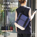 トートバッグ FIXTOTE フィックストート ドルトン3 Sサイズ【バッグ エコバッグ 肩掛けバッグ カバン メンズ レディース 男性 女性 可愛い かわいい おしゃれ カジュアル シンプル きれいめ A4 縦 型 PC 小さめ 小さい 通勤 軽い 軽量 無地 大人】