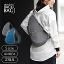 ヘルシーバックバッグ ボディバッグ レディース ヘルシーバックバッグ HEALTHY BACK BAG ジオメトリー Sサイズ【斜めがけ 斜め掛け 肩掛け ワンショルダー メンズ レディース 可愛い かわいい おしゃれ 通勤 通学 小さい 小さめ 大人 Sサイズ 使いやすい 軽量 ポリエステル 旅行 サブバッグ】