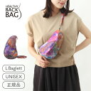 ヘルシーバックバッグ ボディバッグ レディース ヘルシーバックバッグ HEALTHY BACK BAG 24SS ウォーターカラー ラージバッグレット【斜めがけ 斜め掛け 肩掛け ワンショルダー ボディバッグ メンズ レディース おしゃれ 通勤 小さい 小さめ】《メール便可 1つまで》