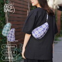 ヘルシーバックバッグ HEALTHY BACK BAG 24SS プリント ラージバッグレット タイダイ《メール便可 1つまで》