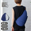 ヘルシーバックバッグ HEALTHY BACK BAG 25SS マイクロファイバーキルテッド Sサイズ【斜め掛け 肩掛け ワンショルダー メンズ レディース ...