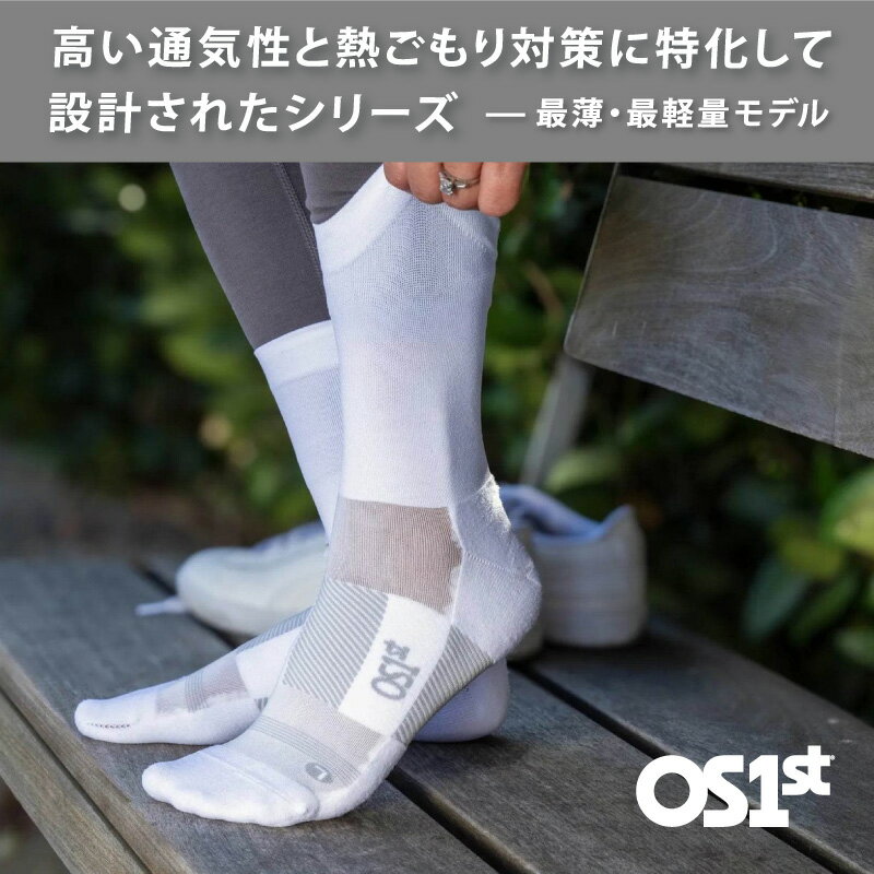 オーエスファースト OS1st TA4 シンエ...の紹介画像2