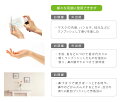 HYPERPLANTS(ハイパープランツ)/ナチュラルハーブスプレーレスピレーション【アロマペパーミントユーカリティートリー花粉爽やか】
