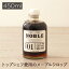 ノーブル NOBLE 01 バレルエイジド メープルシロップ 450ml【NOBLE HANDCRAFTED ノーブルハンドクラフテッド メープルシロップ おやつ ギフト パンケーキシロップ ホットケーキシロップ】※返品・交換不可