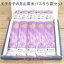 玉谷製麺所/月山黒米パスタ フェットチーネ 5袋入り(10食分)【 デュラム小麦 デュラム 黒いパスタ スパゲティー 乾麺 good design フード】※返品・交換不可【_PNT】