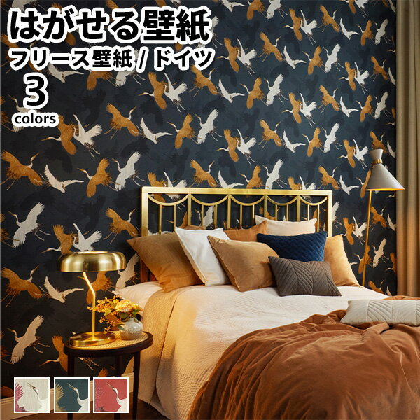 ǎ Aǎ rasch BARBARA Home Collection III 53cmx10m S3F ͂ǎ \Ă͂ǎ t[Xǎ  ւ diy k  CeA hCc bV a   x[W bh lCr[ CG[