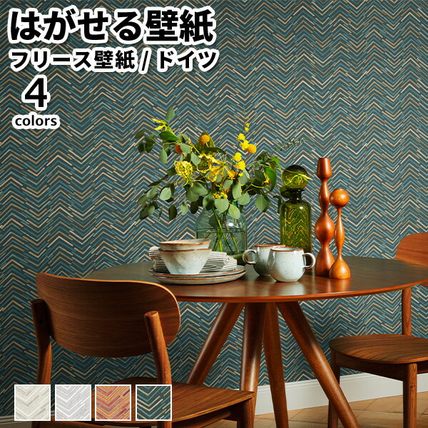 ǎ Aǎ rasch BARBARA Home Collection III 53cmx10m S4F ͂ǎ \Ă͂ǎ t[Xǎ  ւ diy k  CeA hCc bV 􉽊w WOUO x[W  IW O[