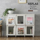 Lrlbg ؐ k  bN fBXvCbN 120cm NEFLAS ltX S2F cabinet rack