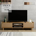 テレビ台 ローボード シェルフ 150cm幅 TWICE トワイス 全4色 tv stand low board shelf(3)