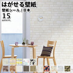https://thumbnail.image.rakuten.co.jp/@0_mall/re-wall/cabinet/kikuchi/kf-jk.jpg