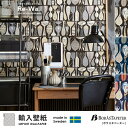 壁紙 輸入壁紙 BORASTAPETER SCANDINANIAN DESIGNERS
