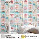 日本製 フリースデジタルプリント壁紙 Jebrille Wallpaper F☆☆☆☆取得品 sweets 巾46cmx長さ10m 貼ってはがせる壁紙 フリース壁紙 不織布壁紙 はがせる壁紙 DIY 壁紙 はがせる 賃貸 壁紙 スイーツ