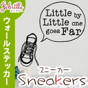 ウォールステッカー Sneakers(スニーカー) 【44cm×60cm】 ウォールステッカー インテリアシール ウォールステッカー おしゃれ Jebrille ジュブリー ウォールステッカー シール ステッカー 賃貸 壁デコ 壁紙