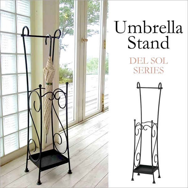 アンブレラスタンド DEL SOL デルソル 高さ100cm DS-KB39S umbrella stand