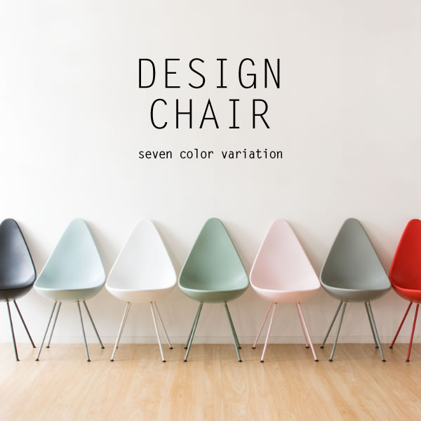  ǥ DCH-H001 chair