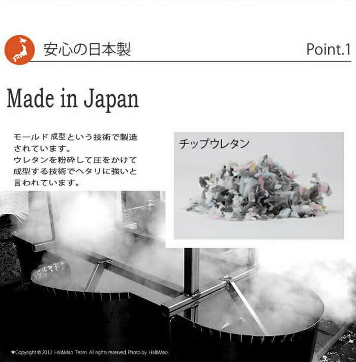 ソファー ソファ ソファベッド 1人掛け 和楽の千鳥1P ワイドソファベッド グレー ブラウン sofa couch bed [3]