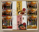 食卓の彩−20