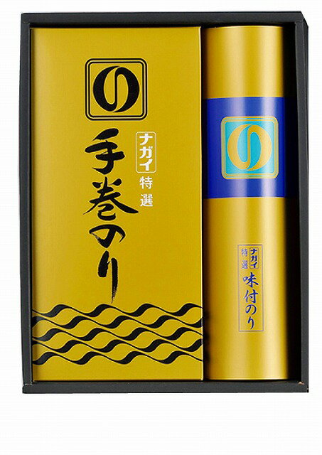 ●商品内容／焼のり半切5枚×3袋、味付けのり8切60枚　●箱サイズ／270×205×75mm　●重量／445g　●商品NO／CY-BER　●あらゆるギフトシーンにどうぞ　内祝　内祝い　お祝い返し　ウェディングギフト　ブライダルギフト　引き出物　引出物　結婚引き出物　結婚引出物　結婚内祝い　出産内祝い　命名内祝い　入園内祝い　入学内祝い　卒園内祝い　卒業内祝い　就職内祝い　新築内祝い　引越し内祝い　快気内祝い　開店内祝い　二次会　披露宴　お祝い　御祝　結婚式　結婚祝い　出産祝い　初節句　七五三　入園祝い　入学祝い　卒園祝い　卒業祝い　成人式　就職祝い　昇進祝い　新築祝い　上棟祝い　引っ越し祝い　引越し祝い　開店祝い　退職祝い　快気祝い　全快祝い　初老祝い　還暦祝い　古稀祝い　喜寿祝い　傘寿祝い　米寿祝い　卒寿祝い　白寿祝い　長寿祝い　金婚式　銀婚式　ダイヤモンド婚式　結婚記念日　ギフト　ギフトセット　セット　詰め合わせ　贈答品　お返し　お礼　御礼　ごあいさつ　ご挨拶　御挨拶　プレゼント　お見舞い　お見舞御礼　お餞別　引越し　引越しご挨拶　記念日　誕生日　父の日　母の日　敬老の日　記念品　卒業記念品　定年退職記念品　ゴルフコンペ　コンペ景品　景品　賞品　粗品　お香典返し　香典返し　志　満中陰志　弔事　会葬御礼　法要　法要引き出物　法要引出物　法事　法事引き出物　法事引出物　忌明け　四十九日　七七日忌明け志　一周忌　三回忌　回忌法要　偲び草　粗供養　初盆　供物　お供え　お中元　御中元　お歳暮　御歳暮　お年賀　御年賀　残暑見舞い　年始挨拶　今治タオル　カタログ　カタログギフト　カタログタイプギフト　カタログ式ギフト　ギフトカタログ　グルメカタログ　セレクトギフト　チョイスカタログ　チョイスギフト　グルメギフト 　メモリアルギフト　ディズニー　フロッシュ　ハーモニック　リンベル　人気　老舗　話題　のし無料　メッセージカード無料　ラッピング無料　手提げ袋無料　大量注文●商品の内容、デザインなどが予告なしに変更することがありますので、ご了承のほどお願い致します。