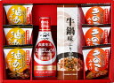 膳工房 和膳の彩り−25
