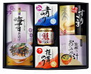 膳工房 海鮮セット