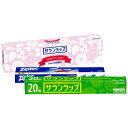 旭化成 サランラップバラエティギフト SVG-5B