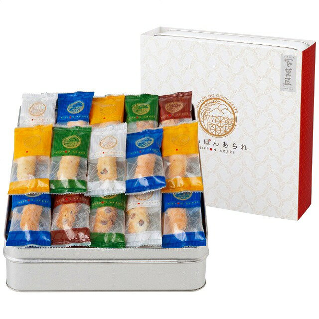 百菓匠まえだ　 にっぽんあられ J-15 （ギフト 引き出物 引出物 出産内祝い 内祝い 結婚祝い 快気祝い 快気内祝い 新築祝い お返し ご挨拶 新築内祝い 香典返し