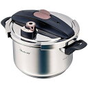 ワンダーシェフ フルーム 両手圧力鍋 5.5l (ギフト 引き出物 引出物 出産内祝い 内祝い 結婚祝い 快気祝い 快気内祝い 新築祝い お返し ご挨拶 新築...