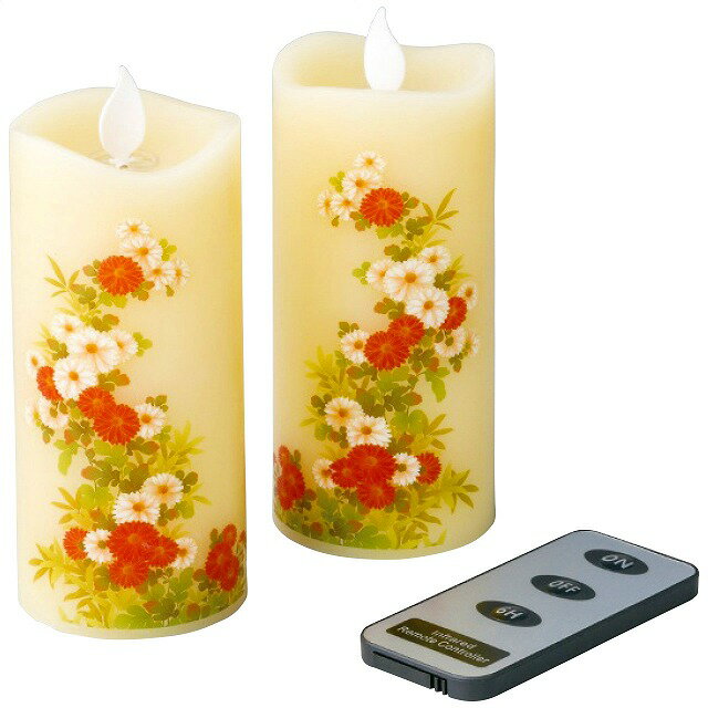 カメヤマ　 いろはあかり(S)2個セット(菊花)