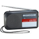 もってく・カンタンRadio