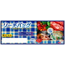 NEWリーチさん リーチバッグ(M2枚・L2枚)入