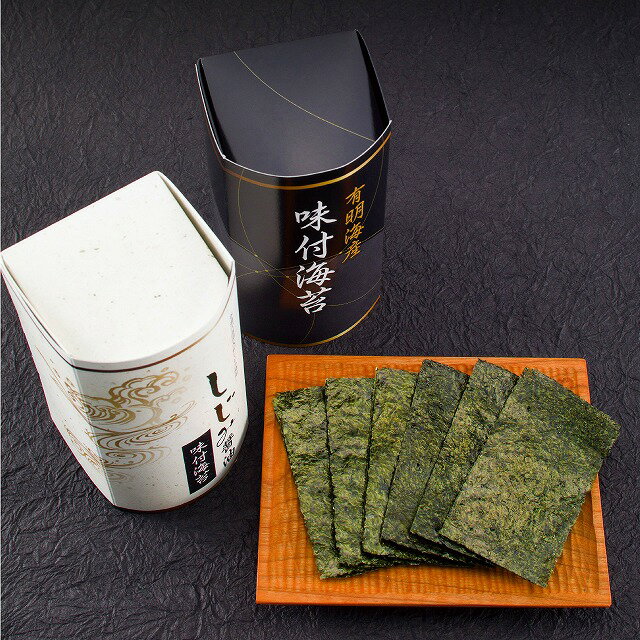 ●有明海産＆しじみ醤油味付のり EN-15（ギフト 引き出物 引出物 出産内祝い 内祝い 結婚祝い 快気祝い 快気内祝い 新築祝い お返し ご挨拶 新築内祝い 香典返し