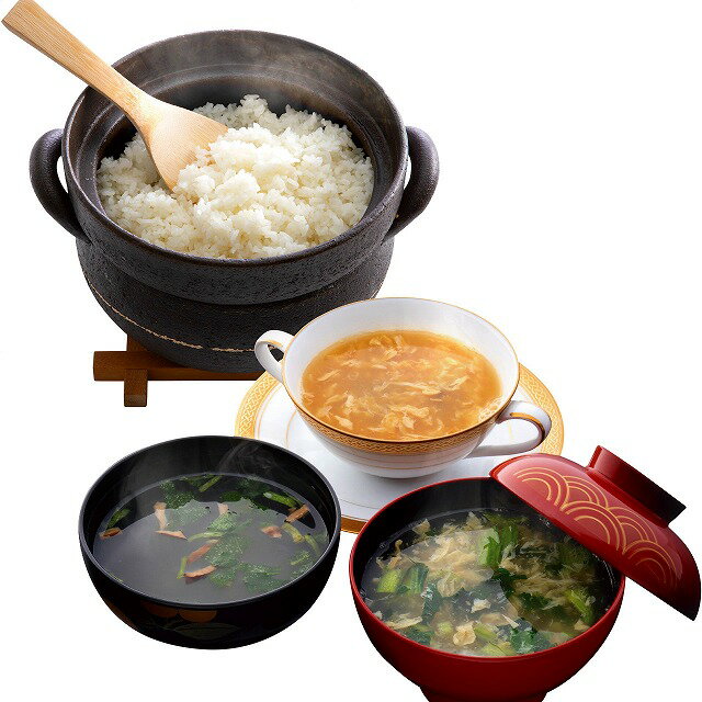マルシマ 国産有機 大豆 有機JAS オーガニック 北海道産 とよまさり イソフラボン 袋入 200g×3袋セットゆうパケット送料無料 ※代引・包装不可 ポイント消化