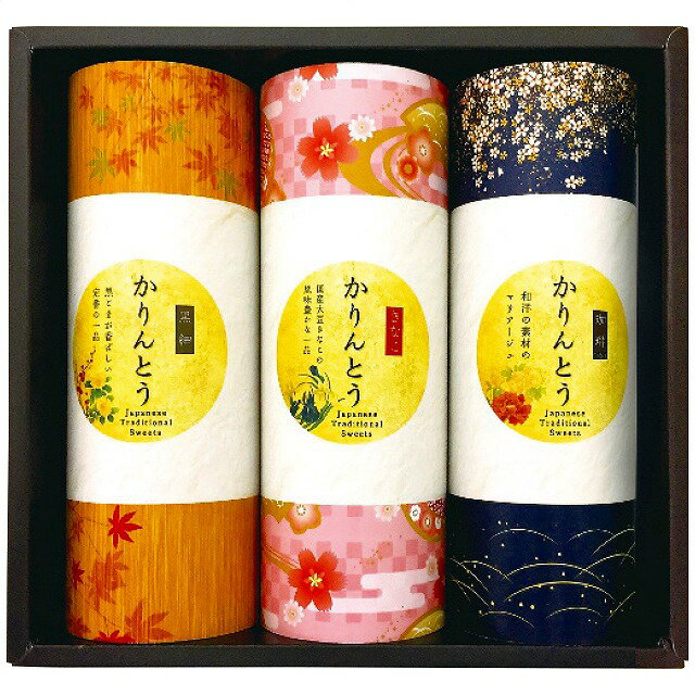 ●セット内容／かりんとう50g(黒・きなこ・珈琲各1個)・賞味期間/製造日より常温約180日・［日本製］・【小麦】●箱サイズ／23×21×6.5cm・60サイズ・380g●商品の内容、デザインなどが予告なしに変更することがありますので、ご了承のほどお願い致します。国産きなこをまぶし、甘さを抑え少し塩味に仕上げた懐かしい味のきなこかりんとうと、クセになる美味しさの風味豊かな黒かりんとう、珈琲の香ばしさが甘みを引き立ててくれる大人味の珈琲かりんとうの詰め合わせです。