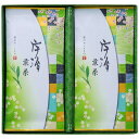 ●セット内容／煎茶70g×2袋・賞味期間/製造日より常温約360日・［日本製］●箱サイズ／25.5×23.8×2.5cm・60サイズ・300g●商品の内容、デザインなどが予告なしに変更することがありますので、ご了承のほどお願い致します。爽やかな口当たりの煎茶セットです。