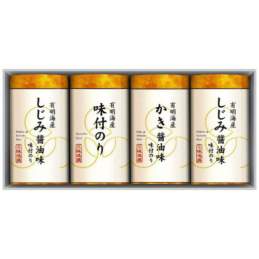 三味逸撰 こだわり味付のり詰合せ NA-20(ギフト 引き出物 引出物 出産内祝い 内祝い 結婚祝い 快気祝い 快気内祝い 新築祝い お返し ご挨拶 新築内祝い 香典返し 三味逸撰 こだわり味付のり詰合せ NA-20(ギフト 引き出物 引出物 出産内祝い 内祝い 結婚祝い 快気祝い 快気内祝い 新築祝い お返し ご挨拶 新築内祝い 香典返し