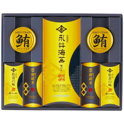 ●30%OFF／●永井海苔 永井 味と香の詰合せ NN-DO（ギフト 引き出物 引出物 出産内祝い 内祝い 結婚祝い 快気祝い 快気内祝い 新築祝い お返し ご挨拶 新築内祝い 香典返し