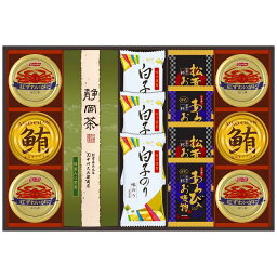 ●30%OFF／●和遊膳 お茶・缶詰・お吸い物・のり詰合せ WNK-100（ギフト 引き出物 引出物 出産内祝い 内祝い 結婚祝い 快気祝い 快気内祝い 新築祝い お返し ご挨拶 新築内祝い 香典返し