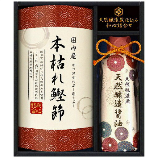 伊賀越 天然醸造蔵仕込み 和心詰合せ GNF-AES(ギフト 引き出物 引出物 出産内祝い 内祝い 結婚祝い 快気祝い 快気内祝い 新築祝い お返し ご挨拶 新築内祝い 香典返し 伊賀越 天然醸造蔵仕込み 和心詰合せ GNF-AES(ギフト 引き出物 引出物 出産内祝い 内祝い 結婚祝い 快気祝い 快気内祝い 新築祝い お返し ご挨拶 新築内祝い 香典返し