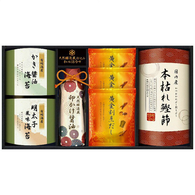 ●伊賀越 天然醸造蔵仕込み 和心詰合せ GNF-BES(ギフト 引き出物 引出物 出産内祝い 内祝い 結婚祝い 快気祝い 快気内祝い 新築祝い お返し ご挨拶 新築内祝い 香典返し