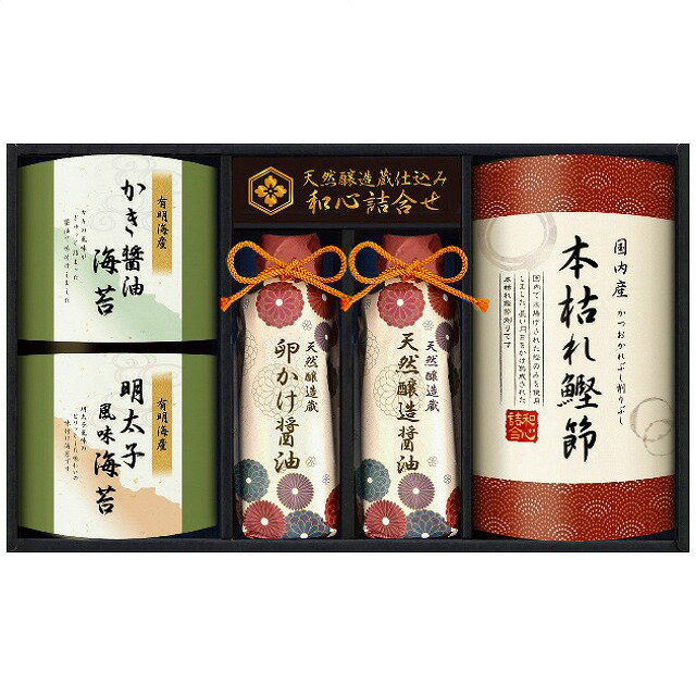 ●伊賀越 天然醸造蔵仕込み 和心詰合せ GNF-CJS（ギフト 引き出物 引出物 出産内祝い 内祝い 結婚祝い 快気祝い 快気内祝い 新築祝い お返し ご挨拶 新築内祝い 香典返し