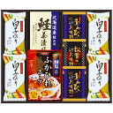 ●贅沢フリーズドライとふかひれスープ FS-40W(ギフト 引き出物 引出物 出産内祝い 内祝い 結婚祝い 快気祝い 快気内祝い 新築祝い お返し ご挨拶 新築...
