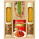 ●25%OFF/彩食ファクトリー 味わいソースで食べるパスタセット PHF-BJR(ギフト 引き出物 引出物 出産内祝い 内祝い 結婚祝い 快気祝い 快気内祝い 新築祝い お返し ご挨拶 新築内祝い 香典返し