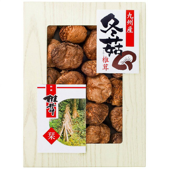 ●セット内容／どんこ椎茸120g・賞味期間/製造日より常温約540日・［日本製］●箱サイズ／24×32×5cm・80サイズ・350g●商品の内容、デザインなどが予告なしに変更することがありますので、ご了承のほどお願い致します。乾燥椎茸の最大産地、九州地方(大分・熊本・福岡県等)にて栽培された原料のみを使用し加工しております。澄み切った空気・清らか水の自然豊かな九州は、椎茸栽培に適した地です。この大自然の中で育った椎茸は、風味・旨味共に優れた椎茸です。