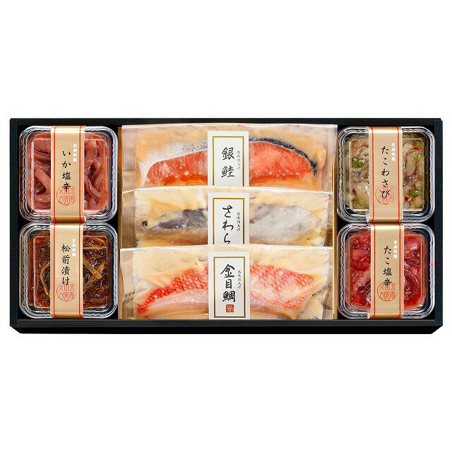 【メーカー直送】 祇園又吉 西京漬＆海鮮漬のサムネイル