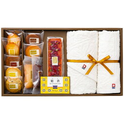 名入れフィナンシェ 名入れプレミアムパウンドケーキ・焼菓子＆今治オーガニックコットンタオル CPT-55A