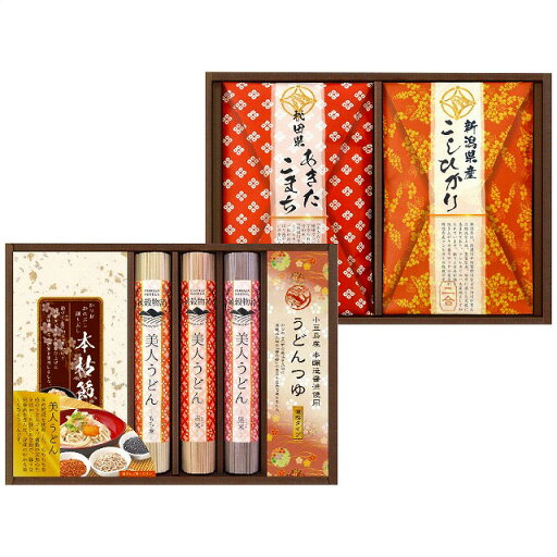 名入れギフト麺米御膳 BUY-C0女の子 名入れギフト麺米御膳 BUY-C0女の子